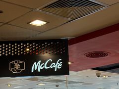 -麦当劳(廊坊新华路店)