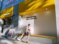 -罗伯特眼镜·蔡司官方授权(罗湖国贸店)