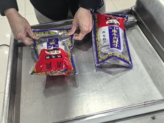 -清真铁志明腊牛羊肉
