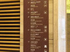 -无锡新湖铂尔曼大酒店