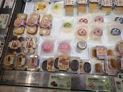 -依茉朵(锦秋新天地店)