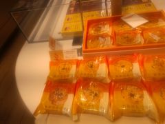 -好利来(交大店)