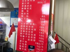 -秦豫肉夹馍(东羊市店)