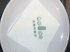 -清真·艾美可餐厅(大悦汇店)