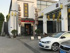 -映像徐州(滨湖店)