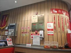 -南城香(北京南站店)