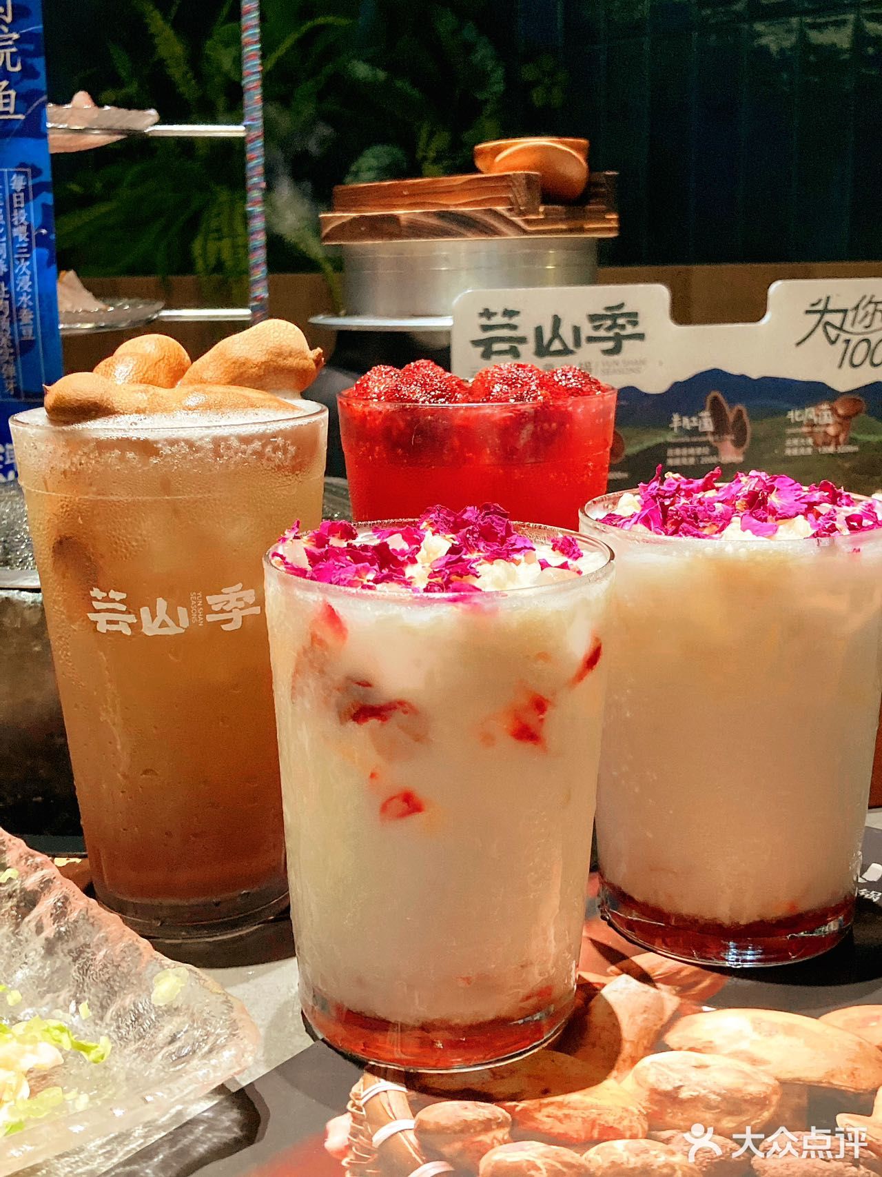 新店开业！这家菌菇火锅终于开到楼下了！