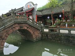 -崇州市街子古镇