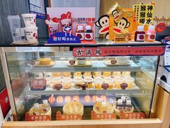 -炖物24章·顺时轻养茶(杭州大厦店)