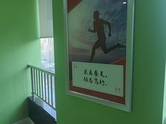 -昂立青少儿成长中心(长宁仙霞校区)