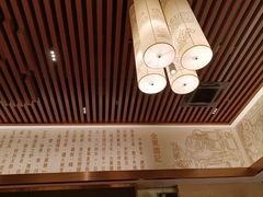 -全聚德(领城国际店)