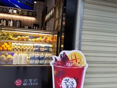 -茶百道(新城市广场店)