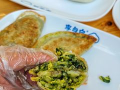 -李与白包子铺(桐梓林店)