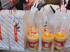 -果呀呀(国金街店)