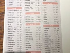 菜单-茶花妹子云南餐厅(北大店)