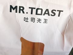 -麦尚心甜(北金鹰店)