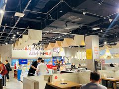 -言玖鲜火锅串串披萨自助(益田假日店)