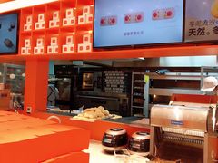 -司乎(MOMOPARK店)