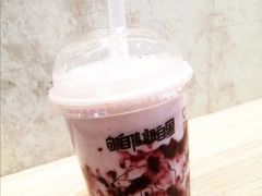 自黑酸奶-自黑豆夫·臭豆腐夹馍(四海唐人街店)