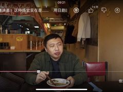 -拉面莊夢語＆中华料理八椿