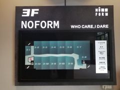 -DearCake 黛点心(花牌坊店)