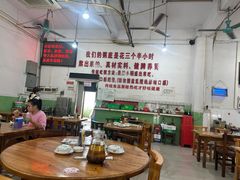 -南记食粥坊·宵夜大排档(莲花店)