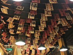 -蜀川川破店·江湖菜·烧烤(北京首店)