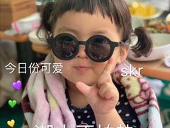 -武汉光谷K11