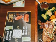 -豪客来牛排(空港华联店)
