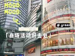 -VT101维多利广场