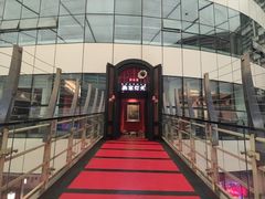 门面-渔家灯火(明湖店)