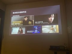 -逅莱·影院足道·日式SPA(大世界店)