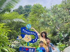 -清泉湾生态旅游度假区