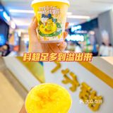 杨枝甘露mini版‼️火爆全网的7分甜绝了