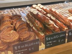 -慢熟面包店bud bread(孩儿巷店)