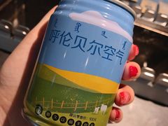 -很久以前羊肉串(中山公园店)