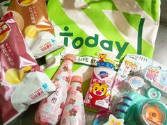 -today便利店(汉街店)