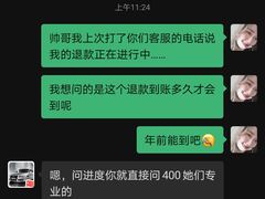 -威尔仕健身·游泳(中港汇店)