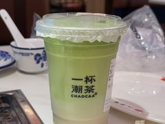 -一杯潮茶·专注潮汕茶饮(十二中创始店)