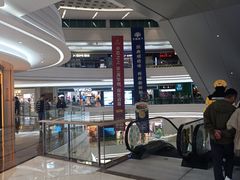 -KK ONE(京基滨河时代店)