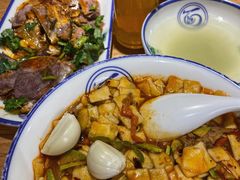 -伊兴面片·清真(五泉山店)