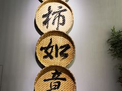 -中国湿地博物馆
