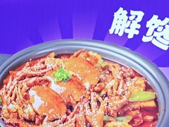 -徐记小怪兽肉蟹煲店(哈西万达金街店)