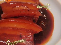 -枫蓝国际购物中心