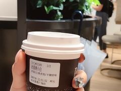 -Peet's Coffee皮爷咖啡(德基店)