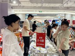 -王府井百货(总府店)