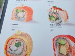 -秋荀日本料理(昆明同德广场店)