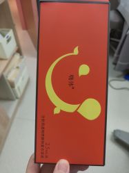 -深圳艺星医疗美容医院