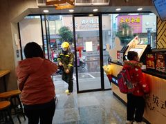 门面-书亦烧仙草(红安民主街店)