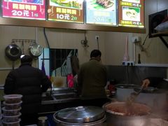 -鸡脚旮旯平江路店